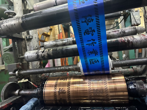 Customized Warning Tape