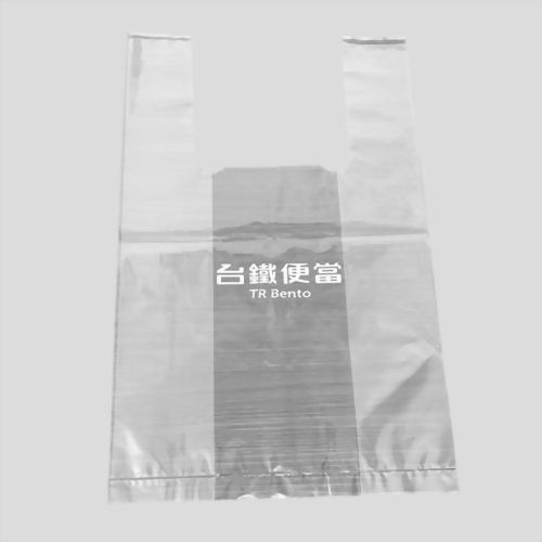 No tie no hanging vest bag