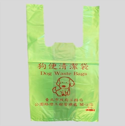 狗狗便便袋