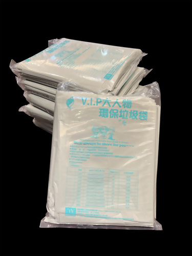 Green Mark Cleaning Bag