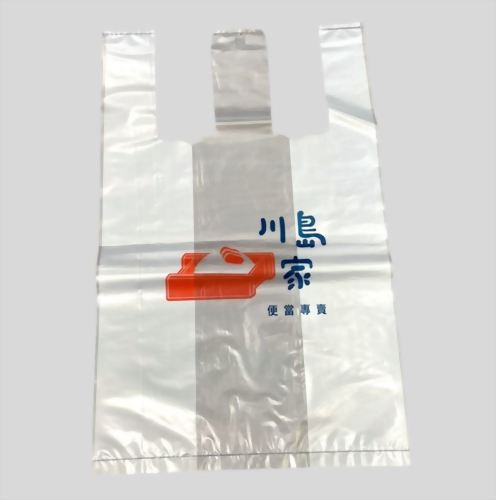 Tie and hang vest bag