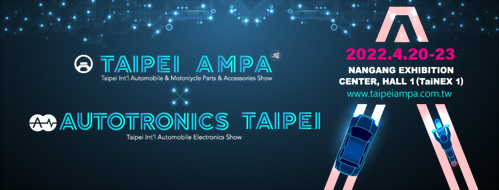 Visit 2022 Taipei AMPA & AMPA Digital Go on April! Visit 2022 Taipei AMPA & AMPA Digital Go on April!