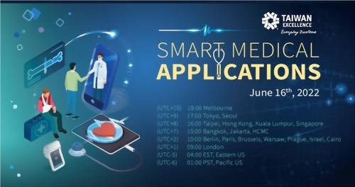 2022年「台湾国际医疗暨健康照护展」6月登场 指标厂商展示台湾医材创新力 2022年「台湾国际医疗暨健康照护展」6月登场 指标厂商展示台湾医材创新力