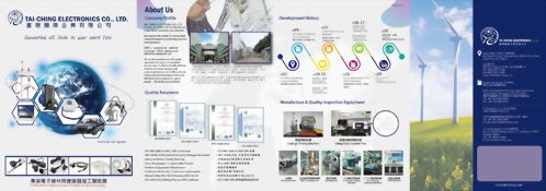 Welcome to download the latest product information and the electronic catalog Welcome to download the latest product information and the electronic catalog