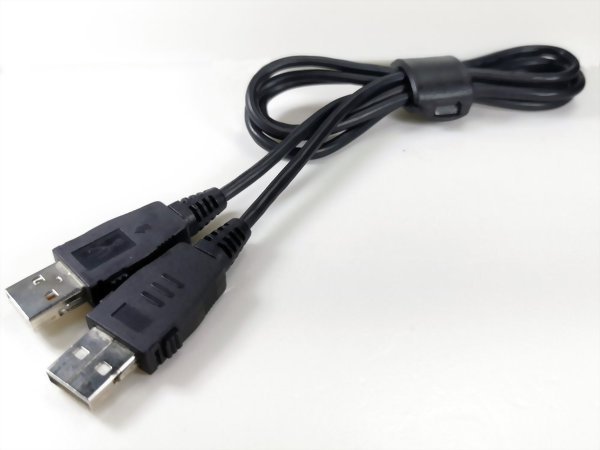 USB2.0 Cable With Lock - TAI-CHING